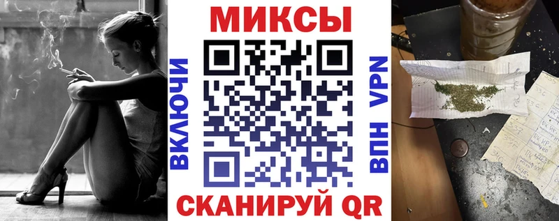 БУТИРАТ BDO 33% что такое маркетплейс телеграм Новокубанск