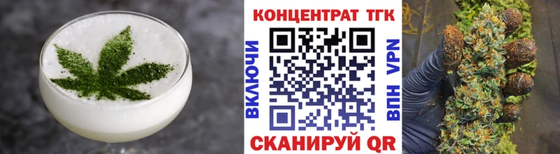 Canna-Cookies марихуана  как найти наркотики  Новокубанск 