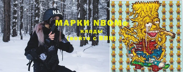 кокс Алзамай