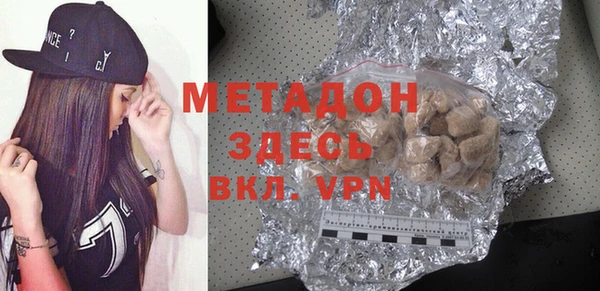 твердый Переславль-Залесский