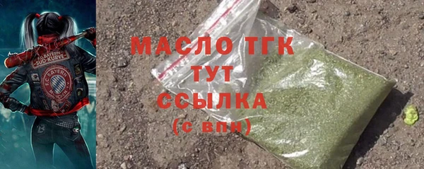 прущие крисы Алексеевка