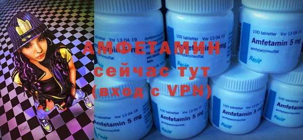 кокс Алзамай