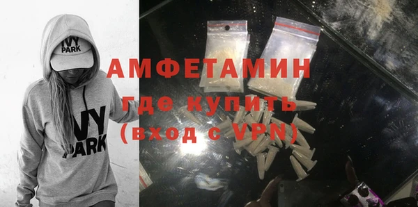 прущие крисы Алексеевка