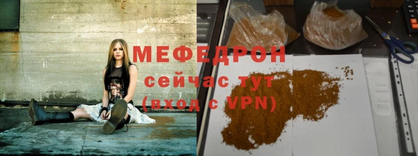 COCAINE Пестово
