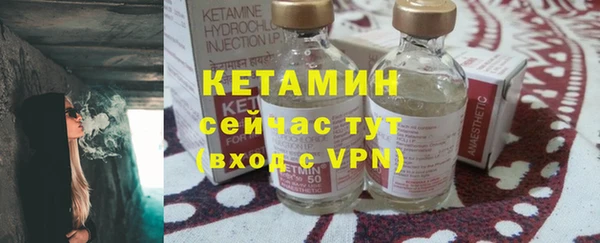 круглые Абаза