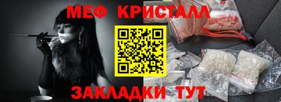 apvp Нальчик