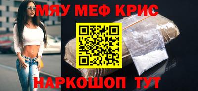 apvp Нальчик