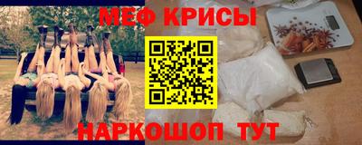 apvp Нальчик