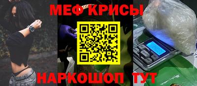 apvp Нальчик