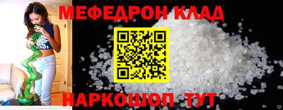 apvp Нальчик