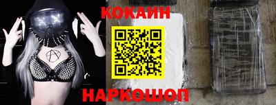 мяу мяу мука Нарткала
