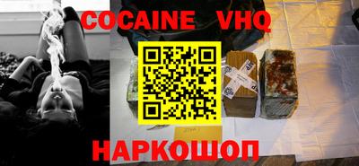 apvp Нальчик