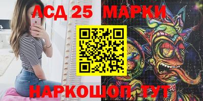 apvp Нальчик