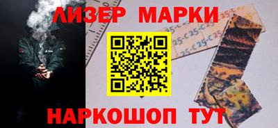apvp Нальчик