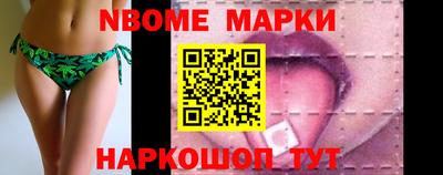 apvp Нальчик