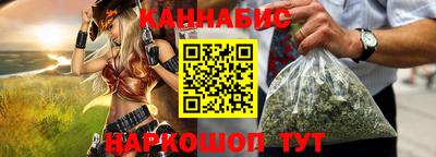 apvp Нальчик