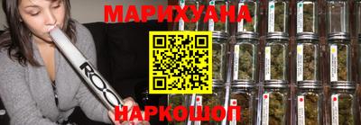 мяу мяу мука Нарткала