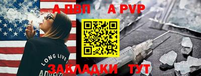 мяу мяу мука Нарткала