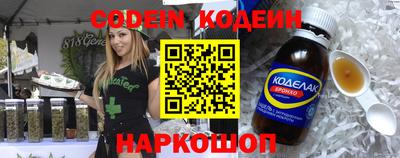 apvp Нальчик