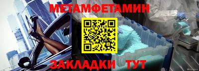 мяу мяу мука Нарткала