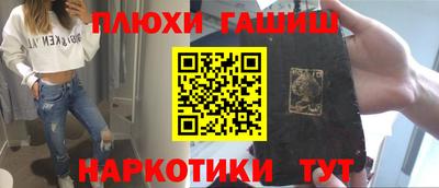 мяу мяу мука Нарткала