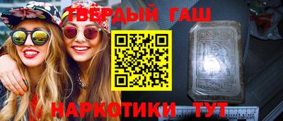 мяу мяу мука Наро-Фоминск