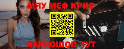 apvp Нальчик