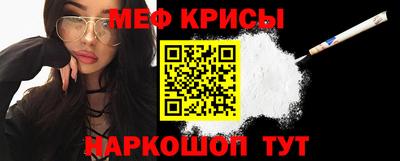apvp Нальчик